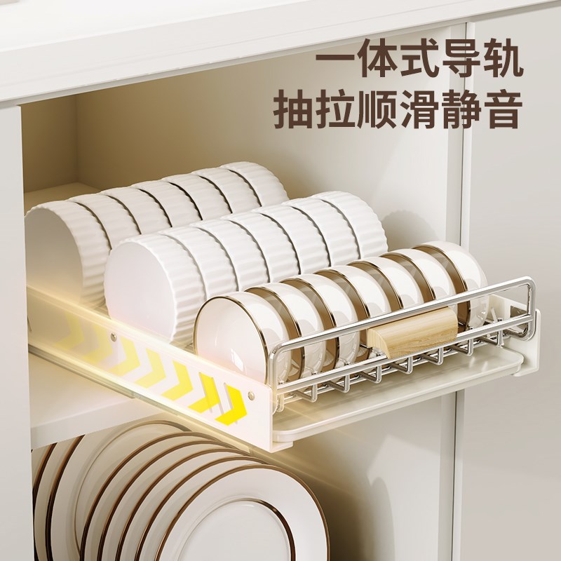 咚西不锈钢碗碟收纳架碗盘拉篮厨房橱柜内置物架子抽屉式沥水碗架