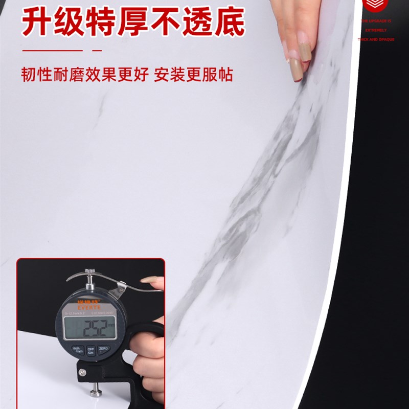 掉灰墙铝塑板仿瓷砖自粘墙贴防水防潮厨房卫生间墙面装饰贴纸