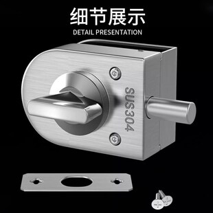 玻璃门地锁不锈钢免开孔无框玻璃门地插销固定器加厚办公室门锁扣