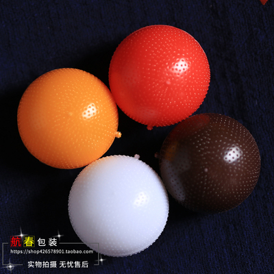 药丸盒空药丸壳蜡丸分药盒蜜丸小药盒子药丸包装壳收纳盒便携塑料