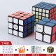 奇艺魔方三阶四五六七23幼儿园启蒙益智玩具学校教具魔方比赛推荐