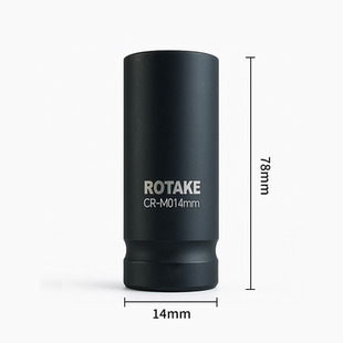 罗特电动扳手套筒电扳手大飞风炮套筒头工具