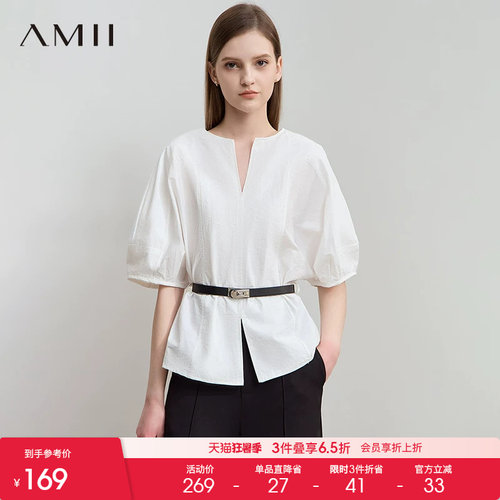 AMII【法式气质通勤衬衫】气质商务通勤衬衣显瘦衬衫女配送皮带
