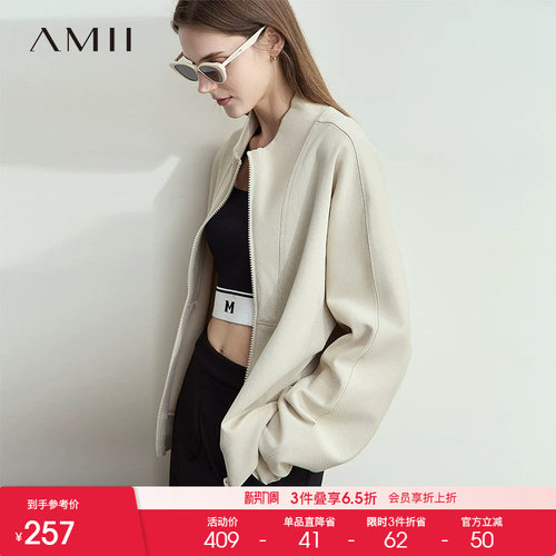 AMII【复古风】2026夏韩版复古休闲减龄拉链卫衣外套女夏