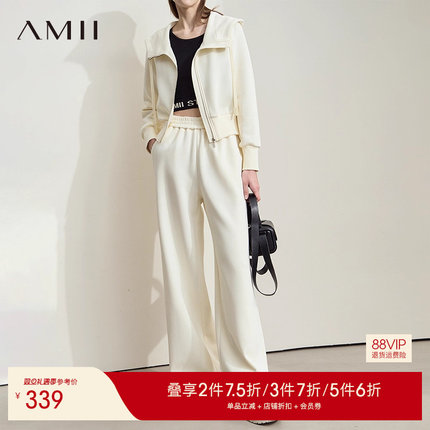 AMII【慵懒风】25秋韩版减龄连帽卫衣卫裤运动风女装两件套装女