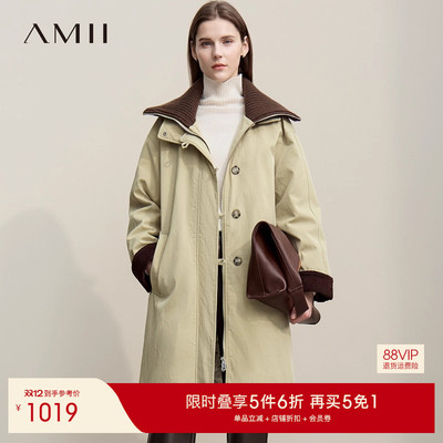 Amii【厚款羽绒服】冬极简通勤加厚保暖拼接撞色风衣羽绒服外套女
