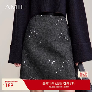 Amii【含绵羊毛短裙】25秋冬法式优雅通勤毛呢高腰A字短裙半身裙