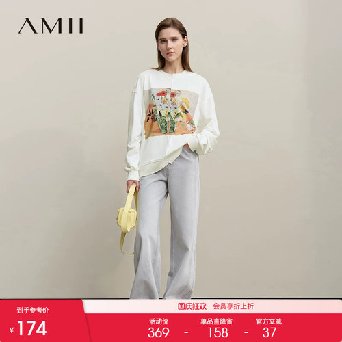Amii2026秋新款解构错位拼接印花弯刀袖落肩袖卫衣女宽松棉质上衣