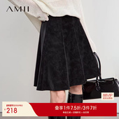 Amii A字伞裙 2025秋复古麂皮绒高腰简约显瘦A字伞裙女半裙