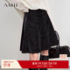 Amii A字伞裙 2025秋复古麂皮绒高腰简约显瘦A字伞裙女半裙
