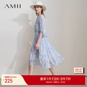 AMII 25秋夏清雅印花连衣裙搭配吊带裙套装 法式 浪漫连衣裙套装