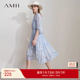 AMII 25秋夏清雅印花连衣裙搭配吊带裙套装 法式 浪漫连衣裙套装