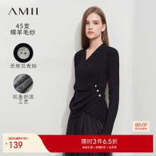 Amii2025秋新款通勤气质V领不对称收褶毛针织衫女贝壳扣套头上衣