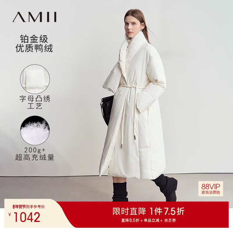Amii2025冬新款温暖围巾领落肩袖配腰绳羽绒服女字母刺绣宽松上衣,女装/女士精品,羽绒服,淘宝优惠券,粉丝福利购,淘宝优惠卷
