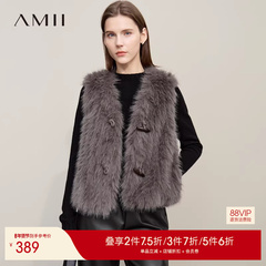 Amii【轻奢风】冬轻奢仿貂毛环保皮草马夹仿皮草马甲女冬季高级感