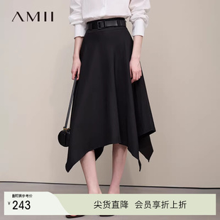 Amii2026夏季 优雅小众设计感不规则裙半身裙女宽松百搭裙子