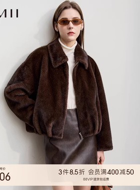 Amii【轻奢风】25冬季新款轻奢仿貂毛皮草外套环保皮草女毛绒外套