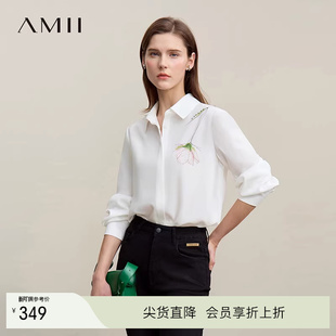Amii2026春新款 女宽松垂感上衣 翻领暗门襟手工钉珠花朵印花雪纺衫