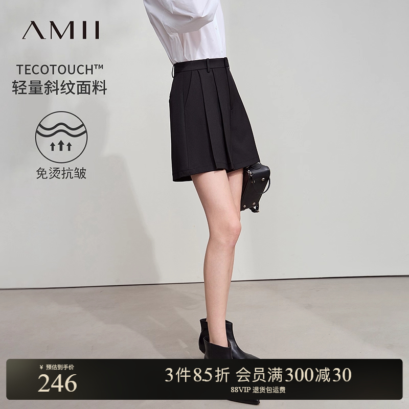 Amii2025秋新款免烫抗皱百搭显瘦收褶休闲短裤女格雷系黑色裤子