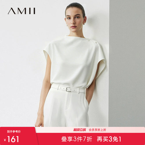 Amii2026夏新款法式优雅半高领不对称袖雪纺衫女宽松飘逸垂感上衣