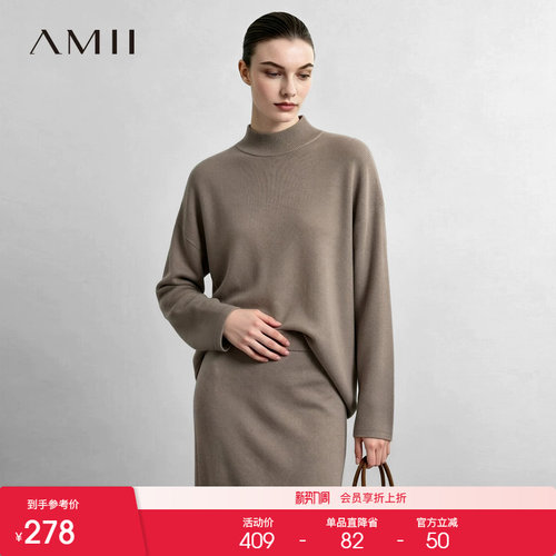 Amii2026冬新款休闲半高领不对称下摆宽松落肩袖毛衣女长袖上衣