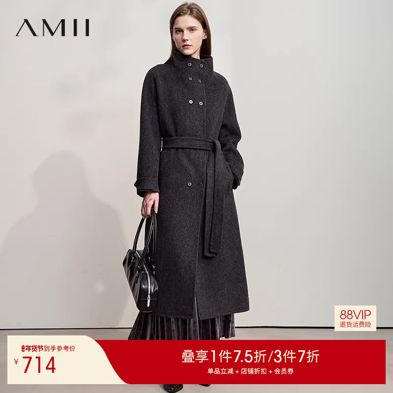 Amii【轻奢风】25秋冬轻奢简约风含绵羊毛双面呢长款款大衣女冬季,女装/女士精品,毛呢外套,淘宝优惠券,粉丝福利购,淘宝优惠卷