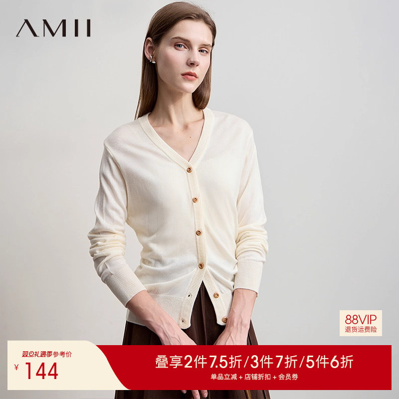 Amii【含绵羊毛】25秋韩版休闲简约针织衫开衫长袖针织衫春秋外穿