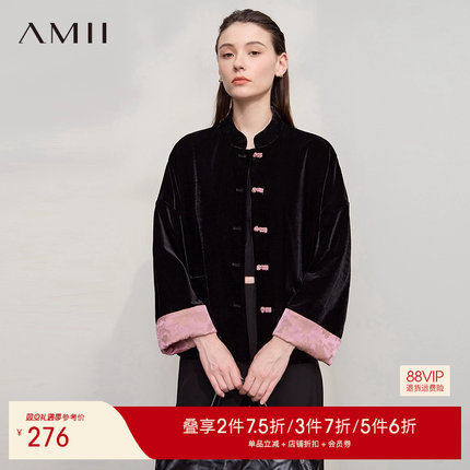 Amii25秋唐装外套盘扣优雅古典褂子女外套春秋