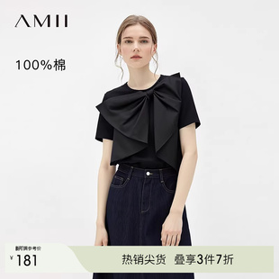 Amii2026夏新款 全棉T恤女宽松设计感休闲上衣 减龄蝴蝶结圆领短袖