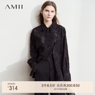中式 提花衬衫 国风 国风中长款 上衣女春秋 2025秋秋中式 AMII