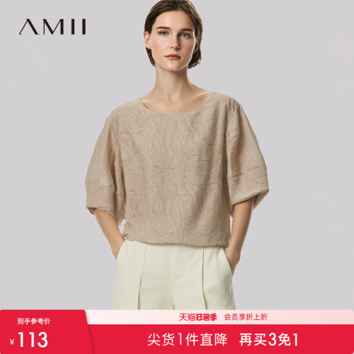 Amii2026夏新款休闲圆领泡芙灯笼袖法式小衫衬衫女宽松亚麻上衣