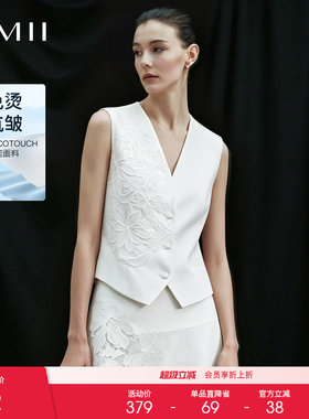 Amii2026夏新款优雅通勤风蕾丝拼接V领短款马夹女显瘦马甲上衣