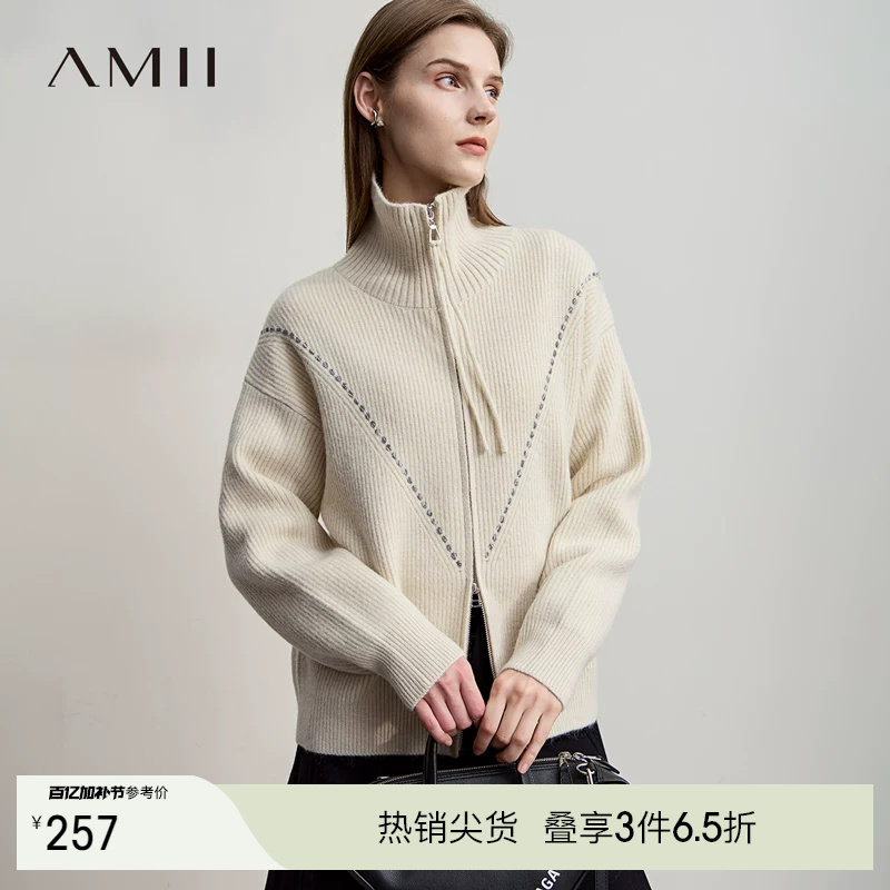 Amii【韩版休闲】韩版休闲双开拉链高领长袖针织外套秋冬外套毛衣