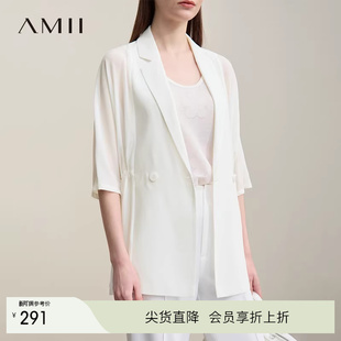 薄款 女宽松连袖 上衣 优雅通勤风翻驳领珍珠雪纺西装 Amii2026夏新款