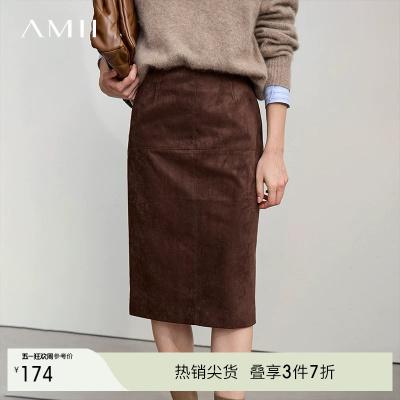 Amii【复古美拉德】25秋干练通勤风高腰显瘦麂皮绒A字中裙半身裙