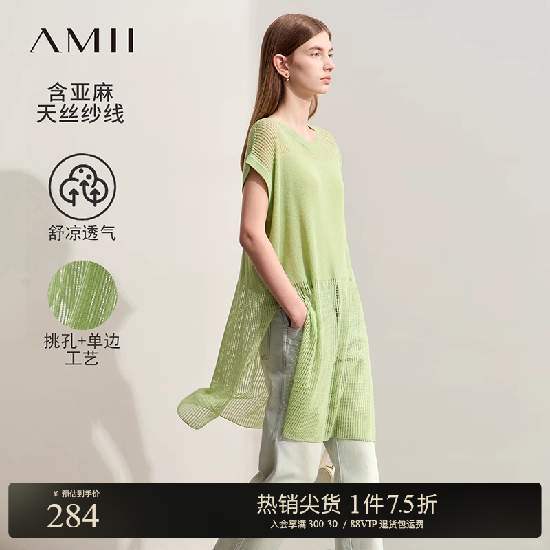 ڲɫ 155/80A/S AmiiԲοοë֯284.25Ԫ