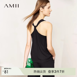 Amii2026夏新款 宽肩带U领扭结坑条露背吊带背心女慵懒舒适上衣