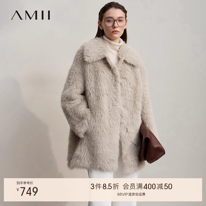 环保皮草面料 中长翻领造型