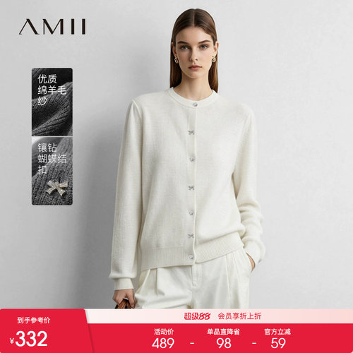 Amii2026秋新款通勤圆领镶钻蝴蝶结金属扣毛织开衫女宽松长袖上衣