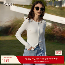 Amii极简针织开衫女2025秋款修身上衣双向拉链圆领长袖弹力小衫