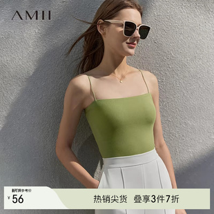 Amii2025年夏新款 显瘦内搭上衣 百搭橡筋细肩带罗纹吊带背心女修身