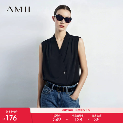 Amii2026夏新款简洁通勤风飞鸟金属扣一粒扣无袖雪纺衫女宽松上衣