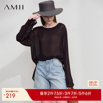 AMII【轻薄遮阳衬衫】韩版休闲后背开叉绑带雪纺衫轻薄遮阳衬衫