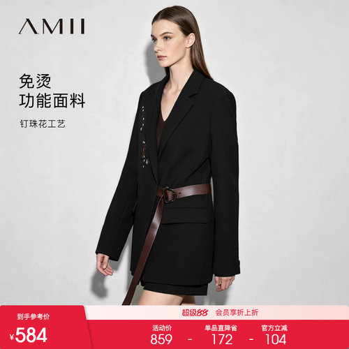 Amii2026秋新款通勤风翻驳领钉珠花垫肩西装女异形日字扣西服上衣