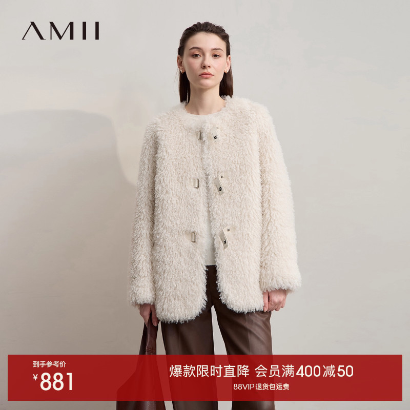 环保卷羊毛皮草 皮革排扣