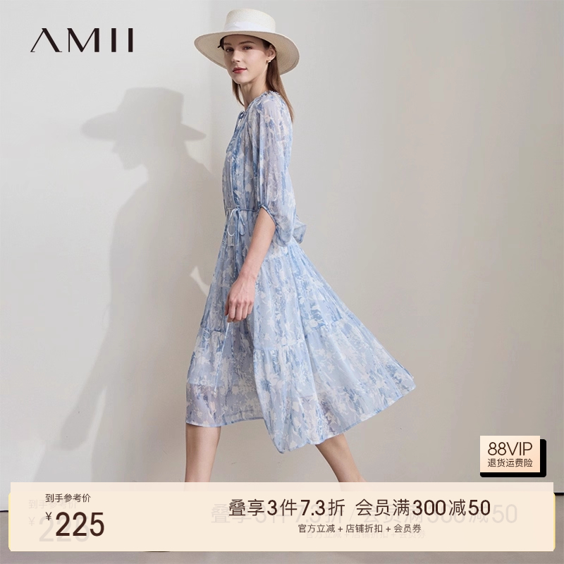 AMII【法式浪漫连衣裙套装】25秋夏清雅印花连衣裙搭配吊带裙套装