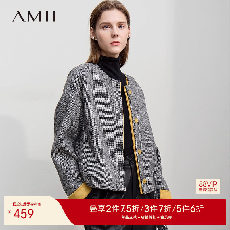 Amii【含绵羊毛】25秋冬韩系休闲减龄袖口撞色毛呢外套女初冬外套
