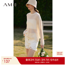 Amii2025秋新款极简镂空仿亚麻针织衫宽松大落肩字母提花上衣女