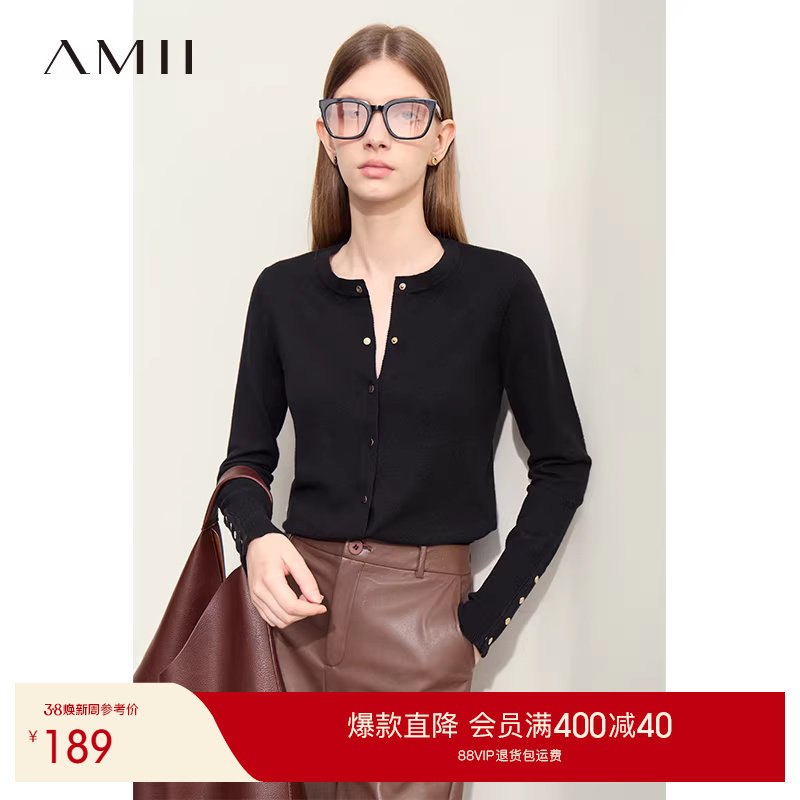 Amii2026春季新款针织开衫女高级感超好看毛衣外套圆领黑色上衣