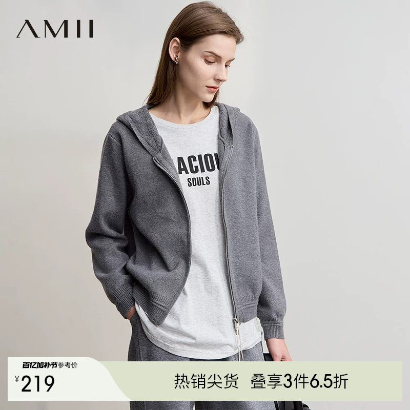 Amii【韩版休闲】韩版休闲双开拉链连帽长袖针织外套秋冬外套毛衣